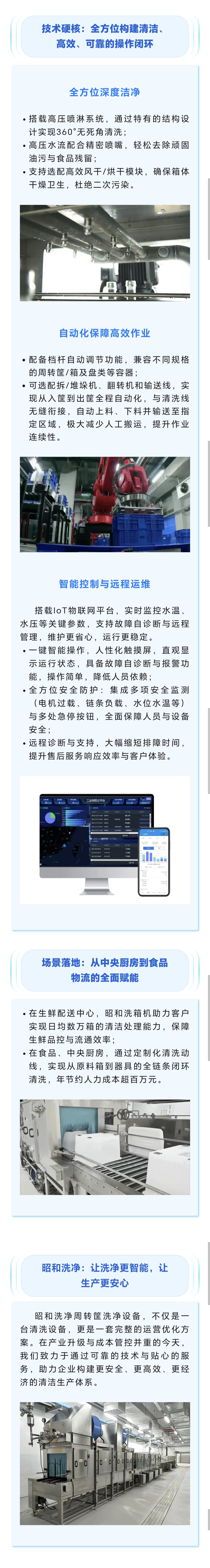 b4885f68377aa90976224b0b48a69862_origin(1).jpg