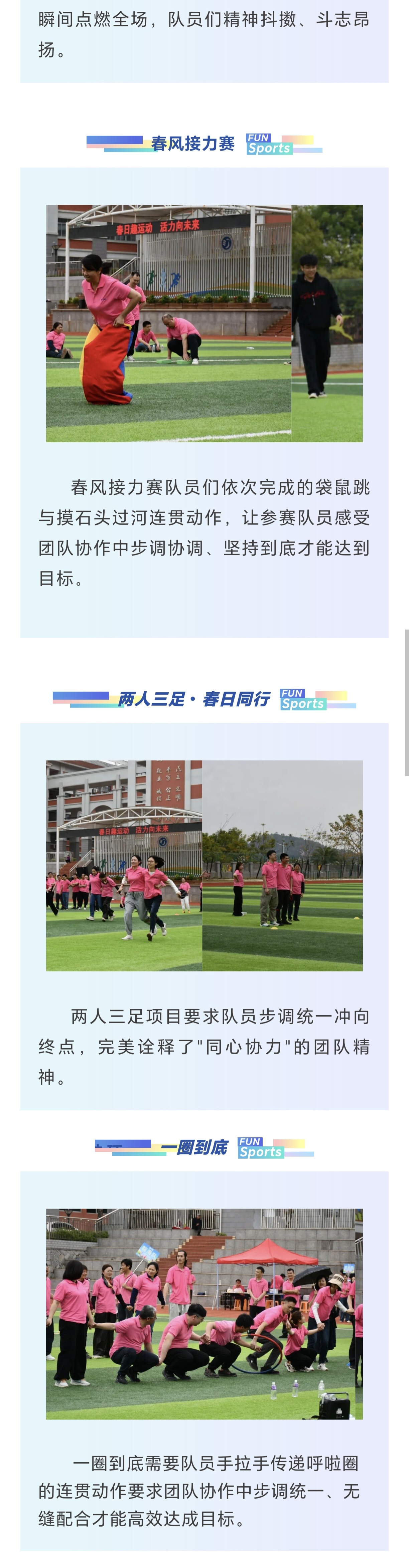 7885499952d81e67651d27e1fe53ea40_origin(1).jpg